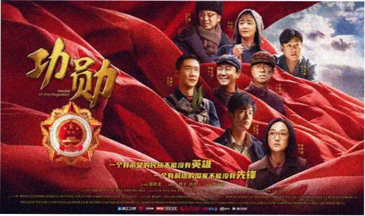 娟娟吧影视网动画新番推荐位 治愈番贴纸封面
